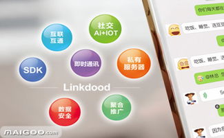 北信源 守护数字时代的隐形盾牌